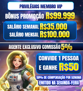 Siga a 555d no Facebook